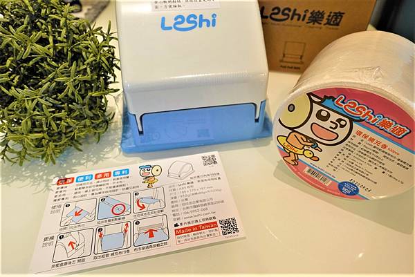 Leshi樂適嬰兒乾濕兩用布巾 (5).JPG