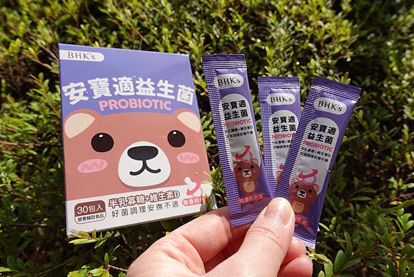 安寶適益生菌 (6).JPG