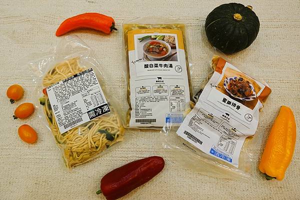 欣葉調理包 (2).JPG