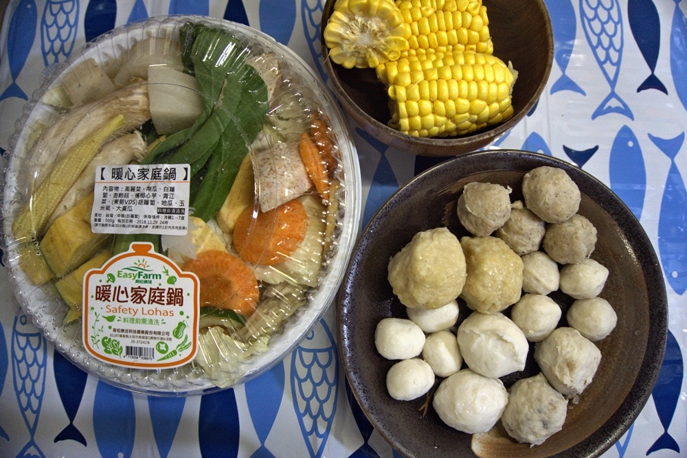 脆丸蔬菜湯食譜教學 如何讓丸子吃起來可以鮮脆丸文食品 羊食廚房 台中吃什麼 痞客邦