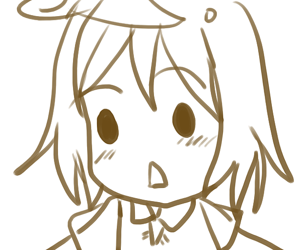 yui