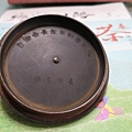 日本鐵壺3
