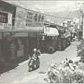 70年代大禹街柑仔店(張政勝攝影)