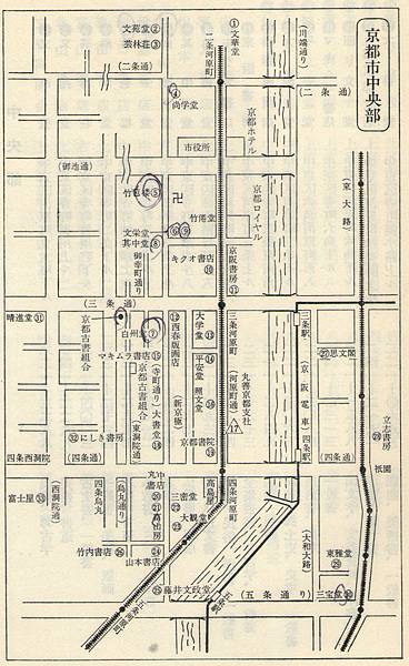 日本古書店地圖帖地圖