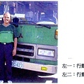 台灣唯一的汽車行動郵局3