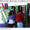 台灣唯一的汽車行動郵局12