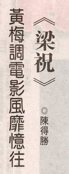 剪84-1.jpg 剪84-1.jpg