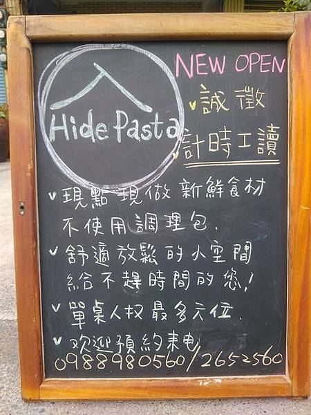 2.jpg 2.jpg