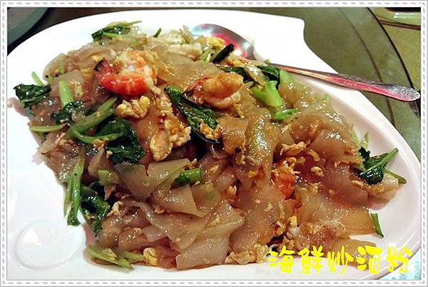 P_20150605_180658.jpg P_20150605_180658.jpg