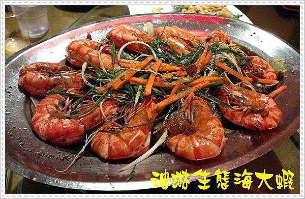 P_20150605_180952.jpg P_20150605_180952.jpg