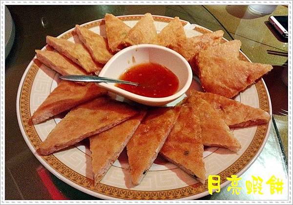 P_20150605_180709.jpg P_20150605_180709.jpg