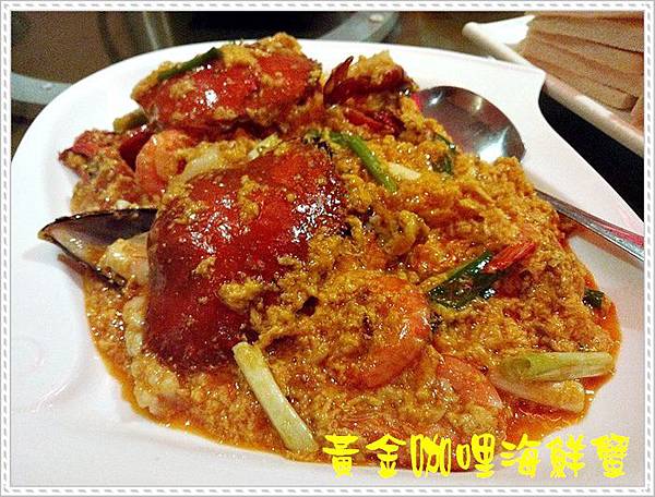 P_20150605_181037.jpg P_20150605_181037.jpg