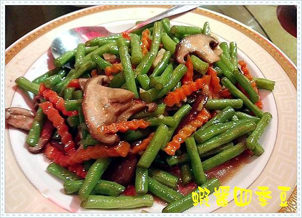 P_20150605_183811.jpg P_20150605_183811.jpg