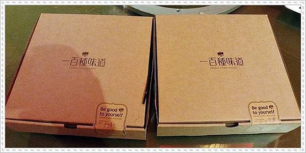 P_20150605_194603.jpg P_20150605_194603.jpg