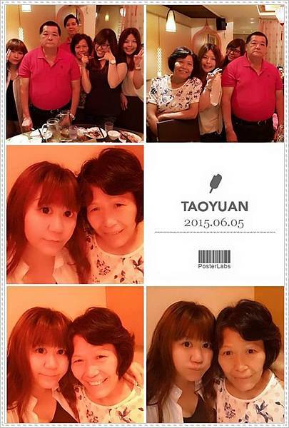 P_20150605_201546.jpg P_20150605_201546.jpg