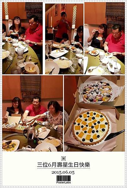 P_20150605_201545.jpg P_20150605_201545.jpg