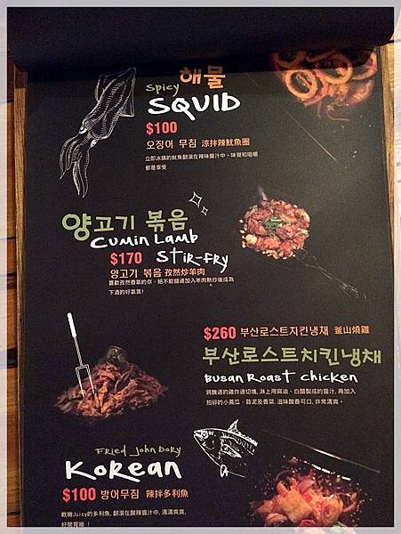 20170806_IMG_5175.JPG 20170806_IMG_5175.JPG