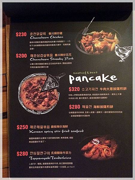 20170806_IMG_5174.JPG 20170806_IMG_5174.JPG