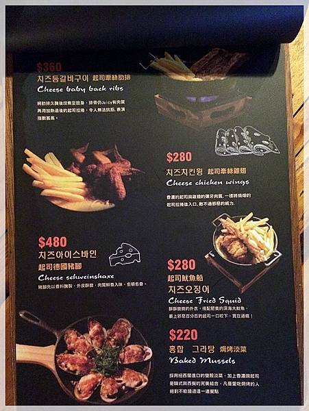 20170806_IMG_5178.JPG 20170806_IMG_5178.JPG