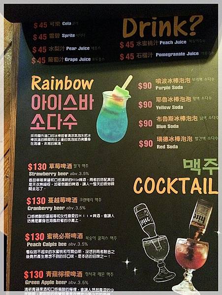 20170806_IMG_5183.JPG 20170806_IMG_5183.JPG