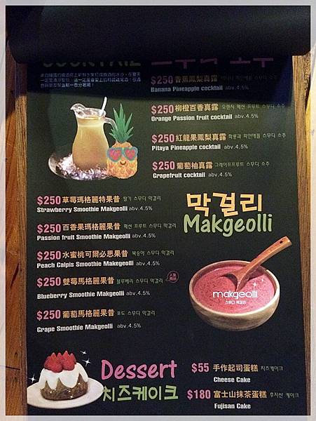 20170806_IMG_5184.JPG 20170806_IMG_5184.JPG