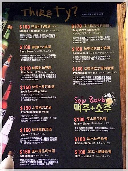 20170806_IMG_5185.JPG 20170806_IMG_5185.JPG