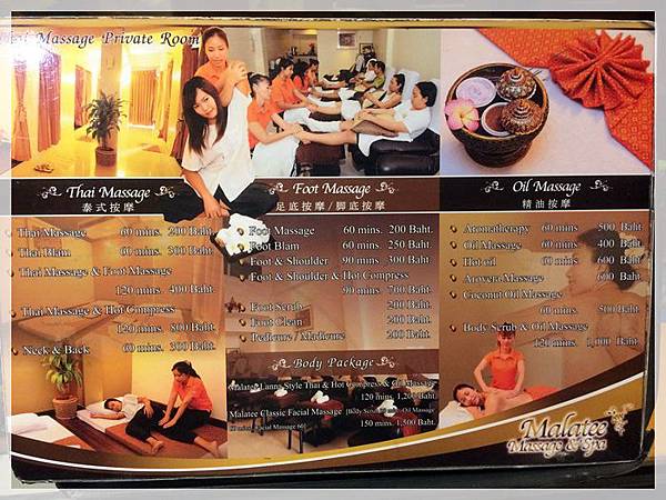 20180323_IMG_0282.JPG 20180323_IMG_0282.JPG