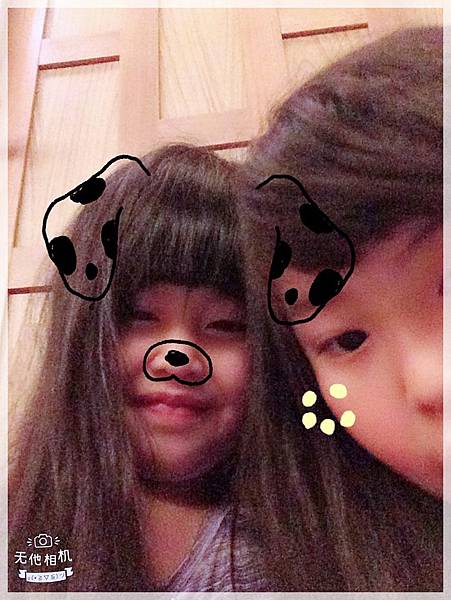 20180323_IMG_0294.JPG 20180323_IMG_0294.JPG