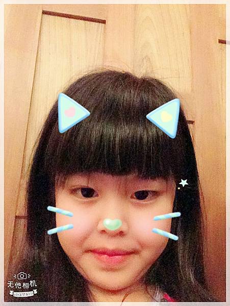 20180323_IMG_0301.JPG 20180323_IMG_0301.JPG