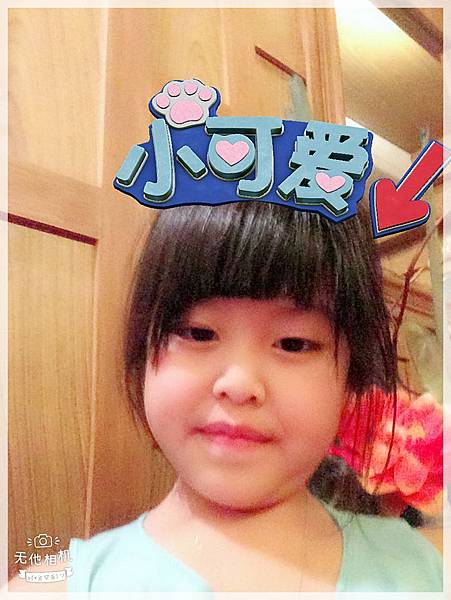 20180325_IMG_0417.JPG 20180325_IMG_0417.JPG