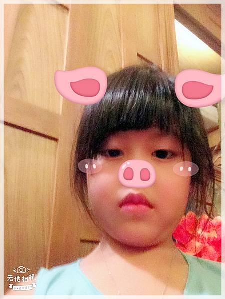 20180325_IMG_0423.JPG 20180325_IMG_0423.JPG