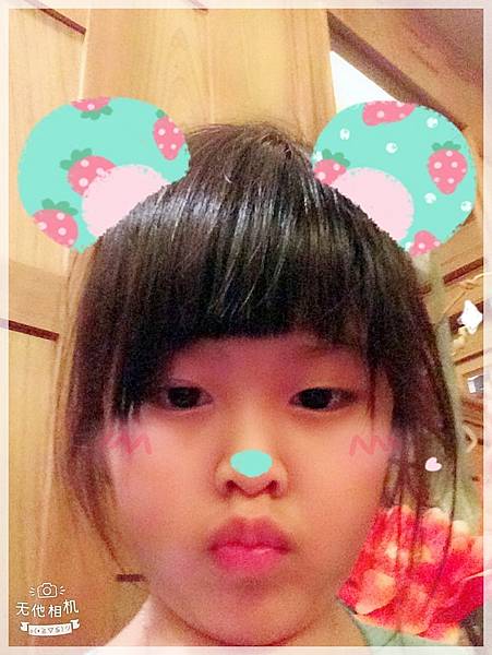 20180325_IMG_0425.JPG 20180325_IMG_0425.JPG