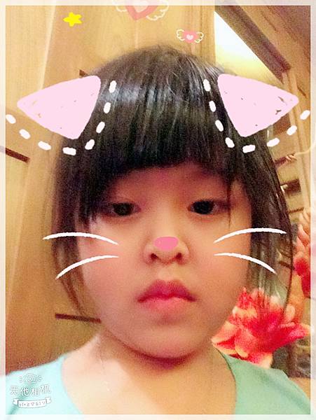 20180325_IMG_0433.JPG 20180325_IMG_0433.JPG