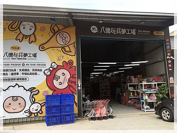 20190404_IMG_5759.JPG 20190404_IMG_5759.JPG