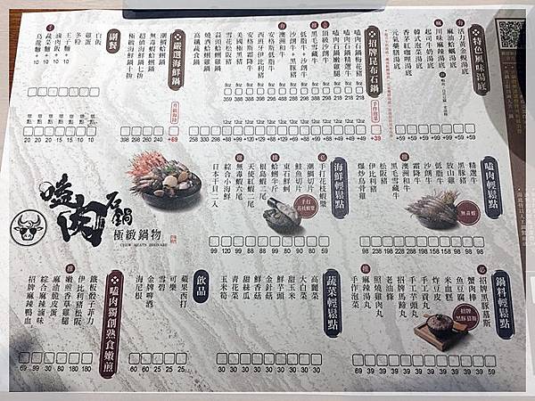 20190410_IMG_5907.JPG 20190410_IMG_5907.JPG