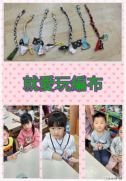 20190412_IMG_6079.JPG 20190412_IMG_6079.JPG