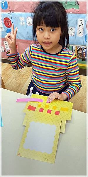 20190419_IMG_6206.JPG 20190419_IMG_6206.JPG