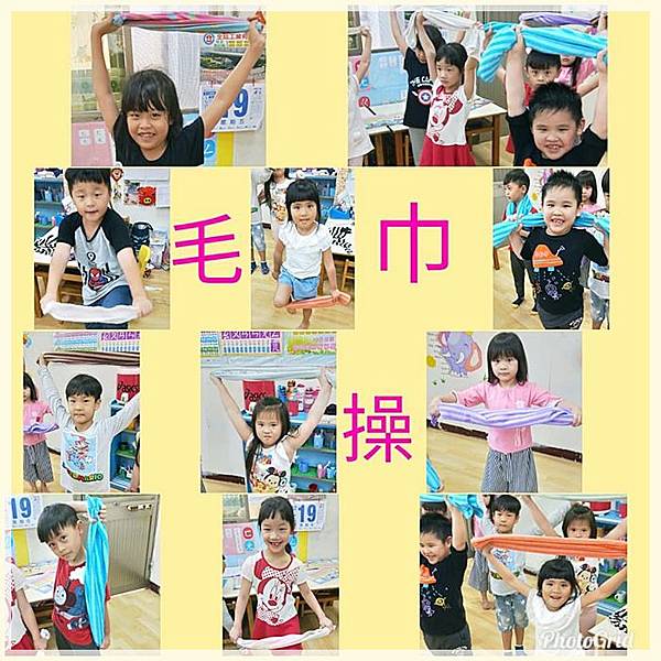 20190419_IMG_6204.JPG 20190419_IMG_6204.JPG