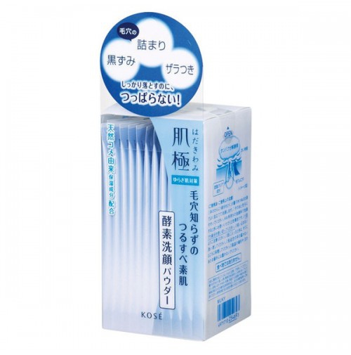 Kose cleansing powder1-500x505