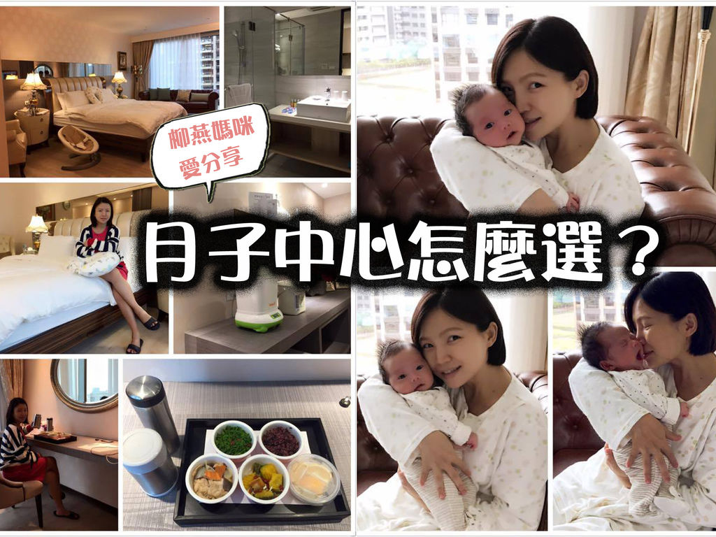 評比_170418_0022 拷貝拷貝 評比_170418_0022 拷貝拷貝
