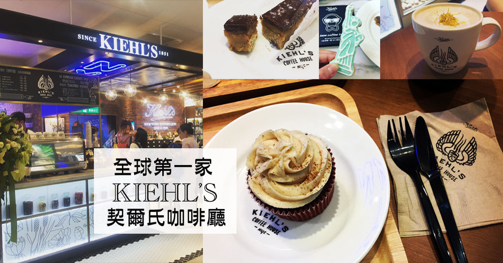 170628痞客邦訂製封面 拷貝 170628痞客邦訂製封面 拷貝