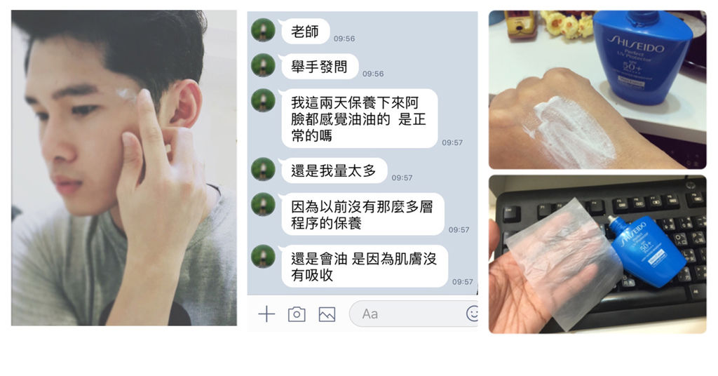 171120痞客邦訂製圖 拷貝