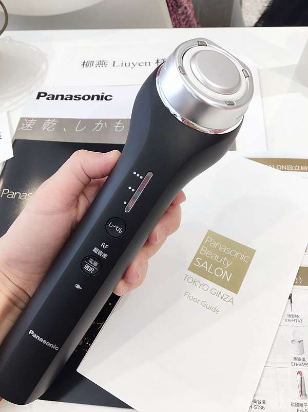 Panasonic Beauty PREMIUM RF美顔器 EH-XR20-K-