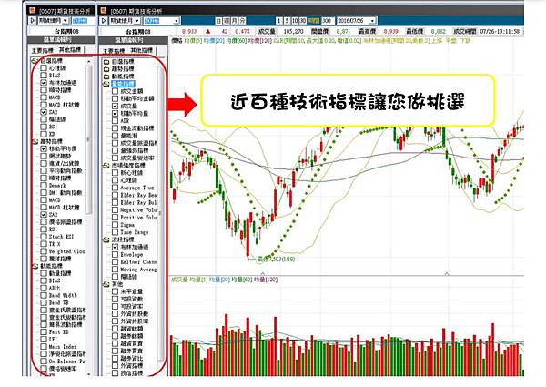 S__65454104.jpg S__65454104.jpg