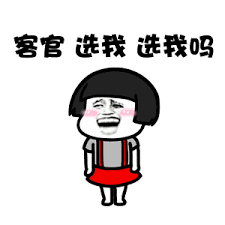 下載.png 下載.png