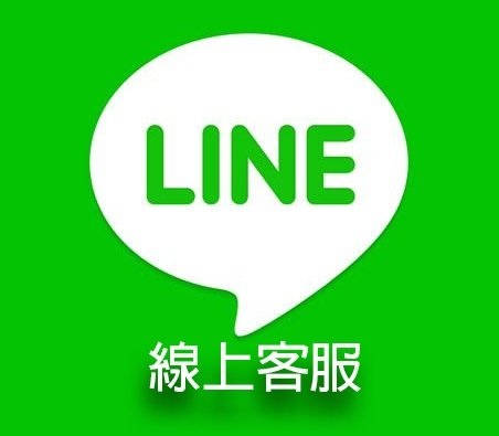 line-banner.jpg