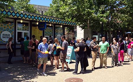 conflict kitchen