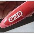 Oral-B電動牙刷品牌保證.jpg