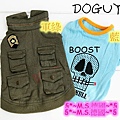 2日本潮牌DOGUYS 超酷朋克風骷髏內搭TEE+軍裝外套登場！2色 1.jpg