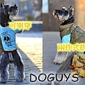 日本潮牌DOGUYS 超酷朋克風骷髏內搭TEE+軍裝外套登場！2色 8.jpg